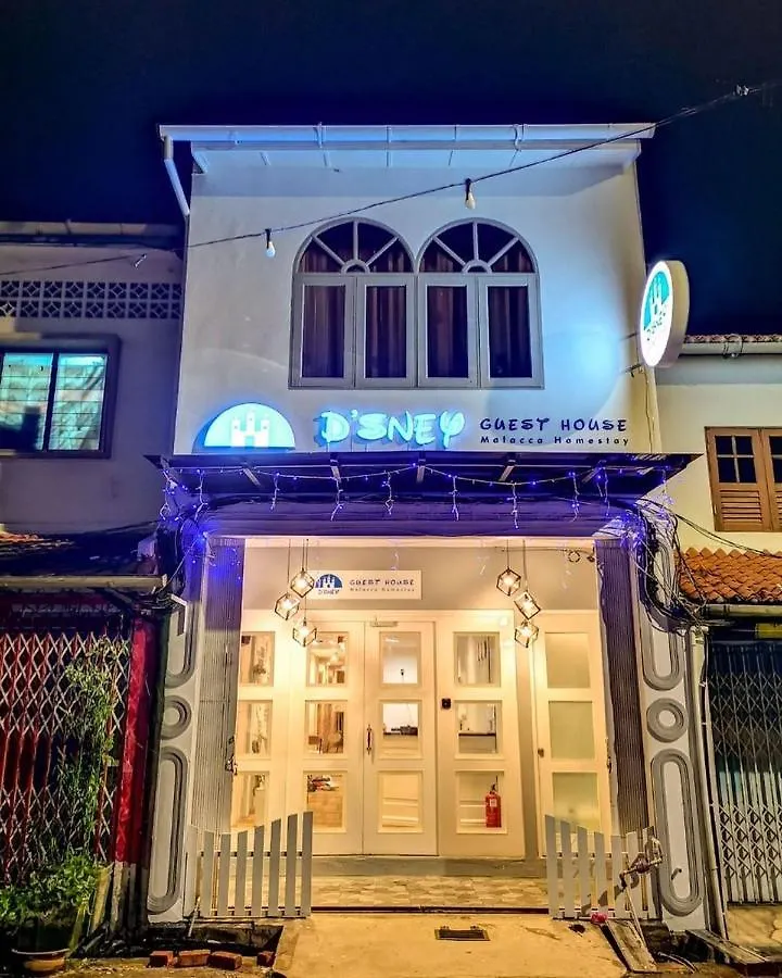 D'Sney Guest House Malacca