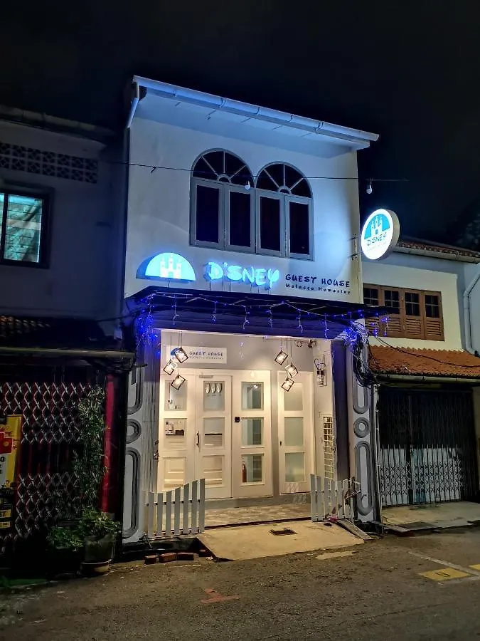 D'Sney Guest House Malacca
